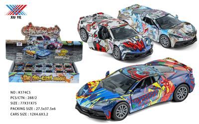 Die-cast toys - OBL972856