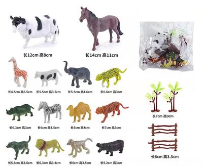 仿真动物 - OBL972920