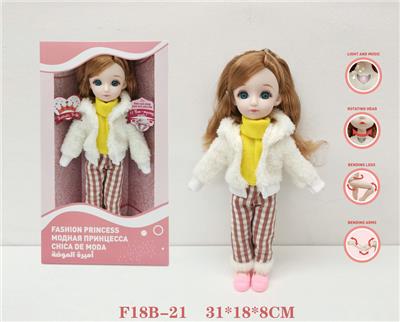 Babytrollyfordoll - OBL973026