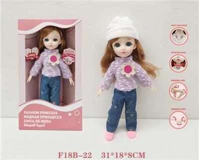 Babytrollyfordoll - OBL973027