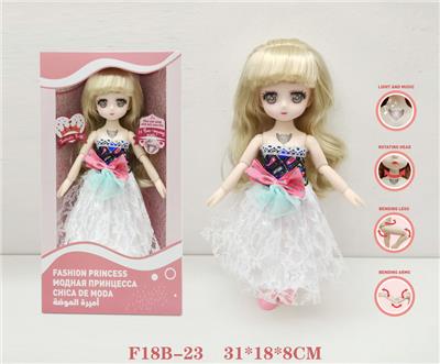 Babytrollyfordoll - OBL973028