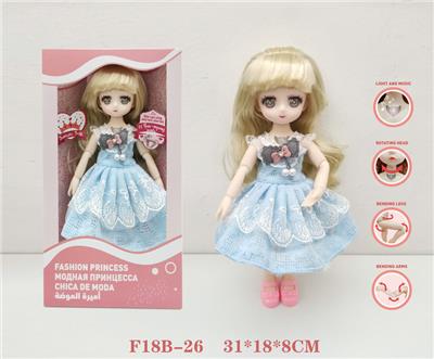 Babytrollyfordoll - OBL973031