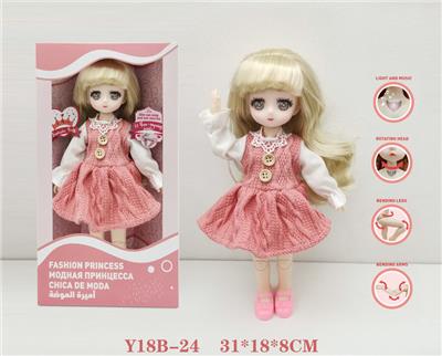 Babytrollyfordoll - OBL973081