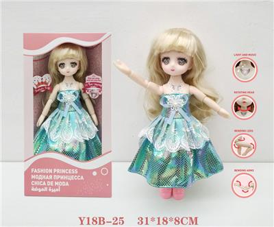 Babytrollyfordoll - OBL973082