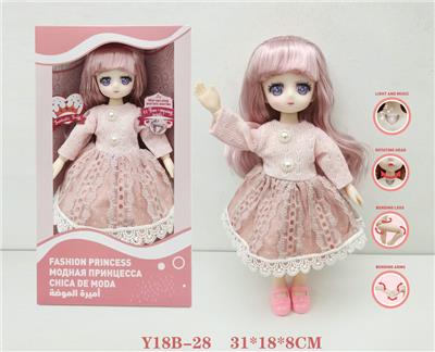 Babytrollyfordoll - OBL973085