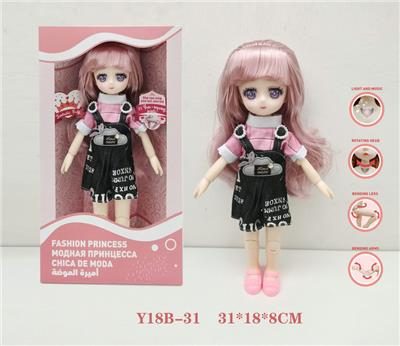 Babytrollyfordoll - OBL973088