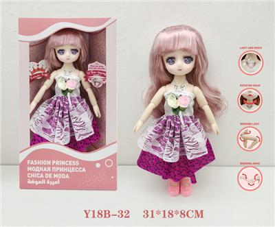 Babytrollyfordoll - OBL973089