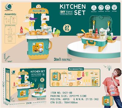厨房过家家套装玩具 - OBL973115