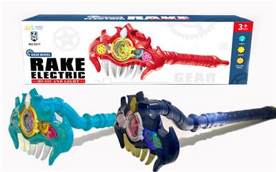 齿轮钉耙 - OBL973172