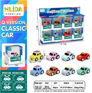 Inertia series - OBL973175