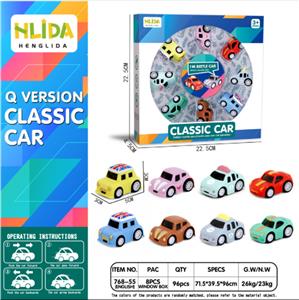 Inertia series - OBL973187