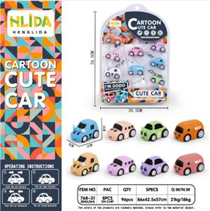 Inertia series - OBL973191