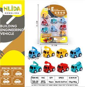 Inertia series - OBL973196