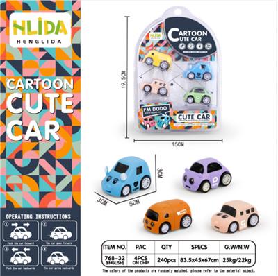 Inertia series - OBL973197