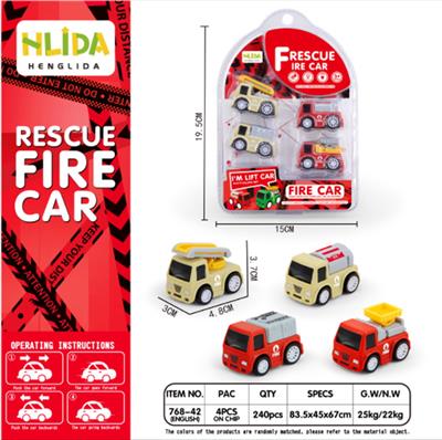 Inertia series - OBL973201