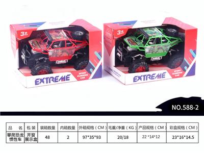 Inertia series - OBL973203