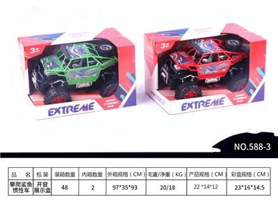 Inertia series - OBL973205