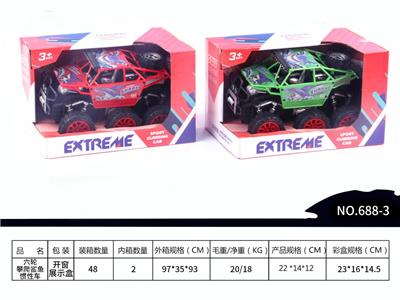 Inertia series - OBL973206