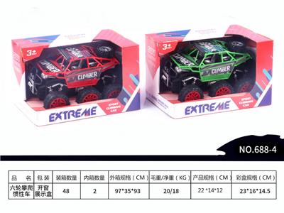 Inertia series - OBL973208