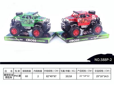 Inertia series - OBL973213