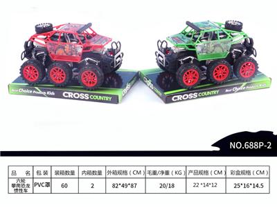 Inertia series - OBL973214