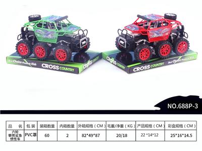 Inertia series - OBL973216