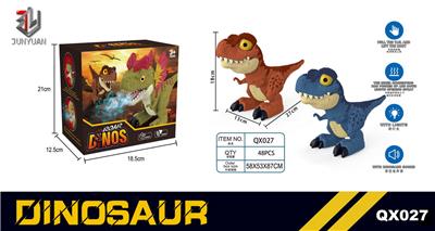 手动喷雾小恐龙（霸王龙） - OBL973280