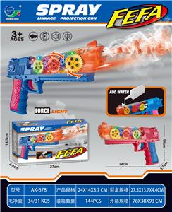 Electric gun - OBL973308
