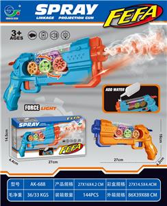 Electric gun - OBL973309
