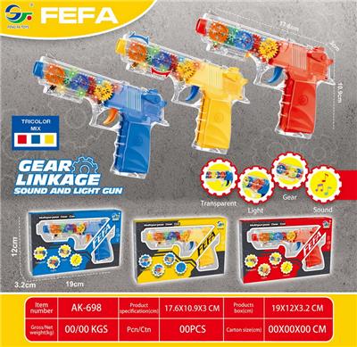 Electric gun - OBL973313