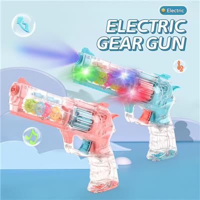 齿轮电动手枪 - OBL973482