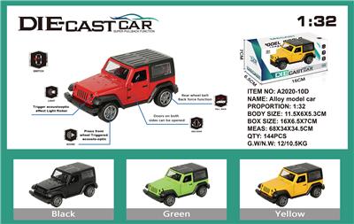 Die-cast toys - OBL973524