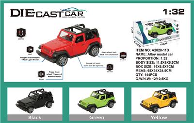 Die-cast toys - OBL973526