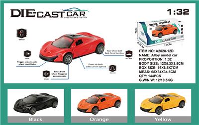 Die-cast toys - OBL973528