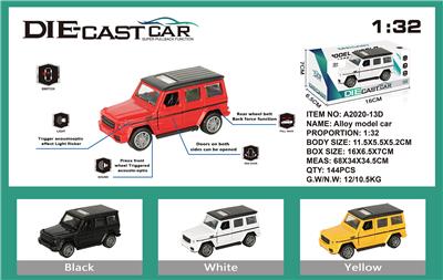 Die-cast toys - OBL973530