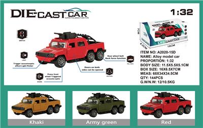 Die-cast toys - OBL973534