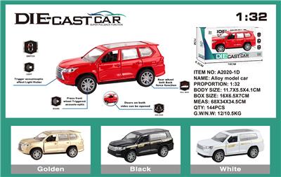 Die-cast toys - OBL973543