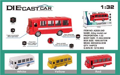 Die-cast toys - OBL973554