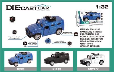 Die-cast toys - OBL973556