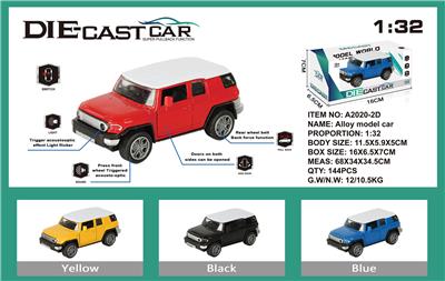 Die-cast toys - OBL973563