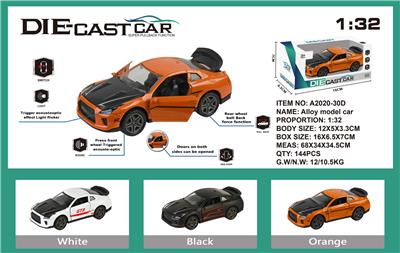 Die-cast toys - OBL973566