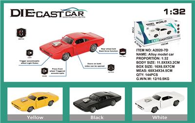 Die-cast toys - OBL973577