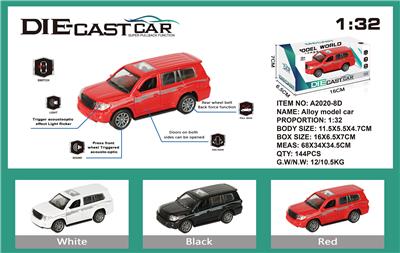 Die-cast toys - OBL973579