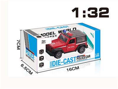 Die-cast toys - OBL973582