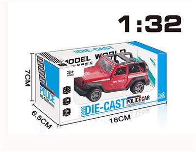 Die-cast toys - OBL973584