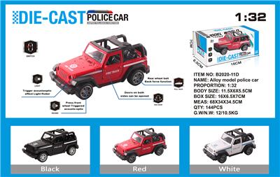 Die-cast toys - OBL973585