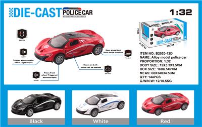 Die-cast toys - OBL973587