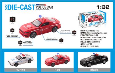Die-cast toys - OBL973595