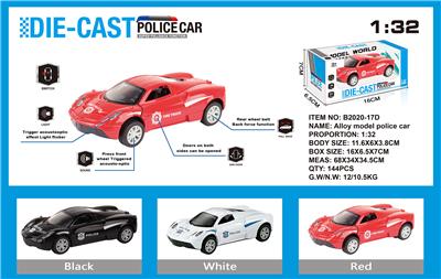 Die-cast toys - OBL973597