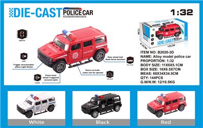Die-cast toys - OBL973605